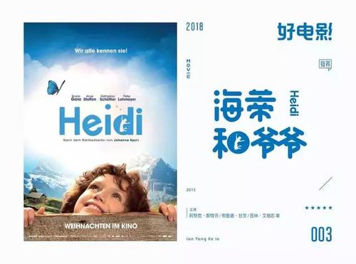 办个假二代身份证要多少钱