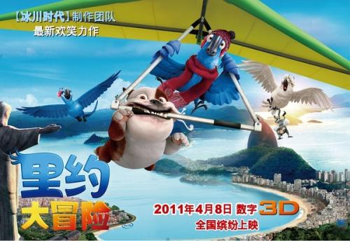 办假的新英格兰学院文凭