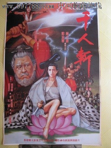 爱沙尼亚居留证真实样板